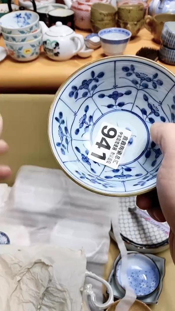 碗666666666666 941