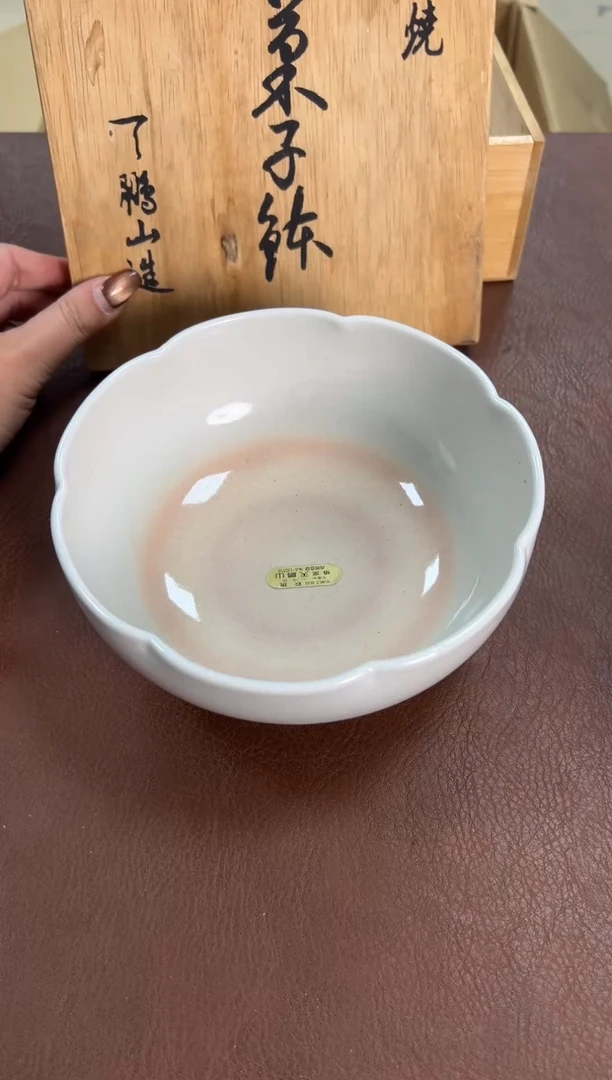 瓷片瓷器瓷器瓷器瓷器