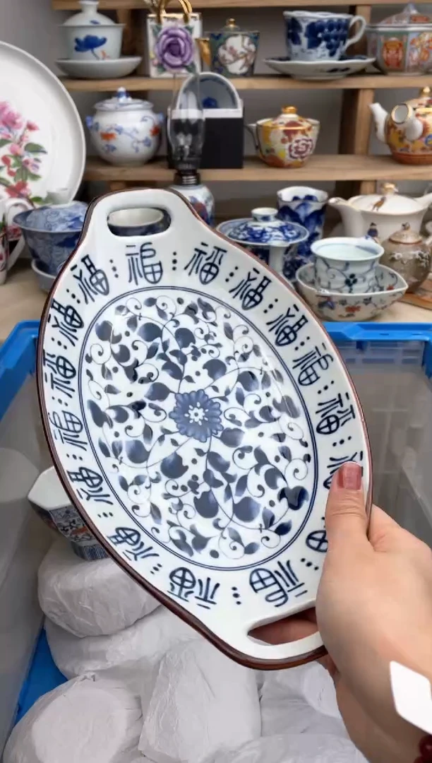 【闪购商品】瓷片默认微瑕，看清尺寸品相再拍