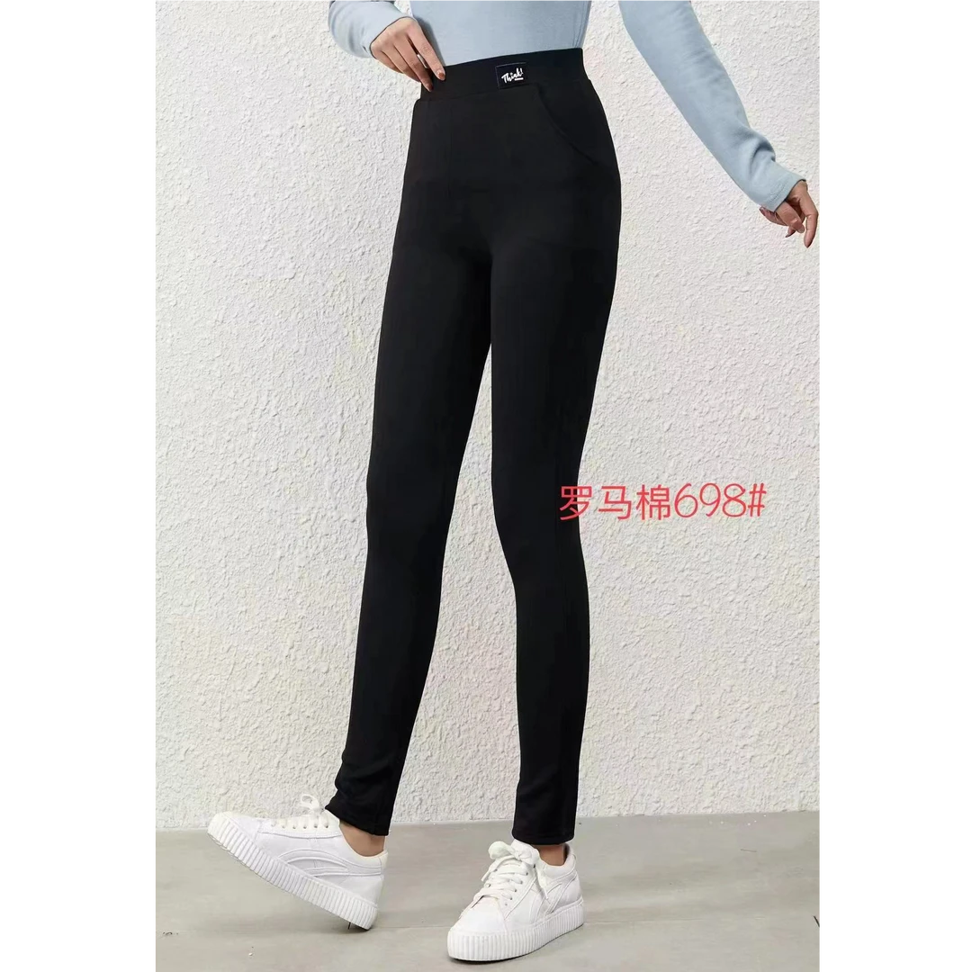 双兜黑色小脚裤（腰头随机）