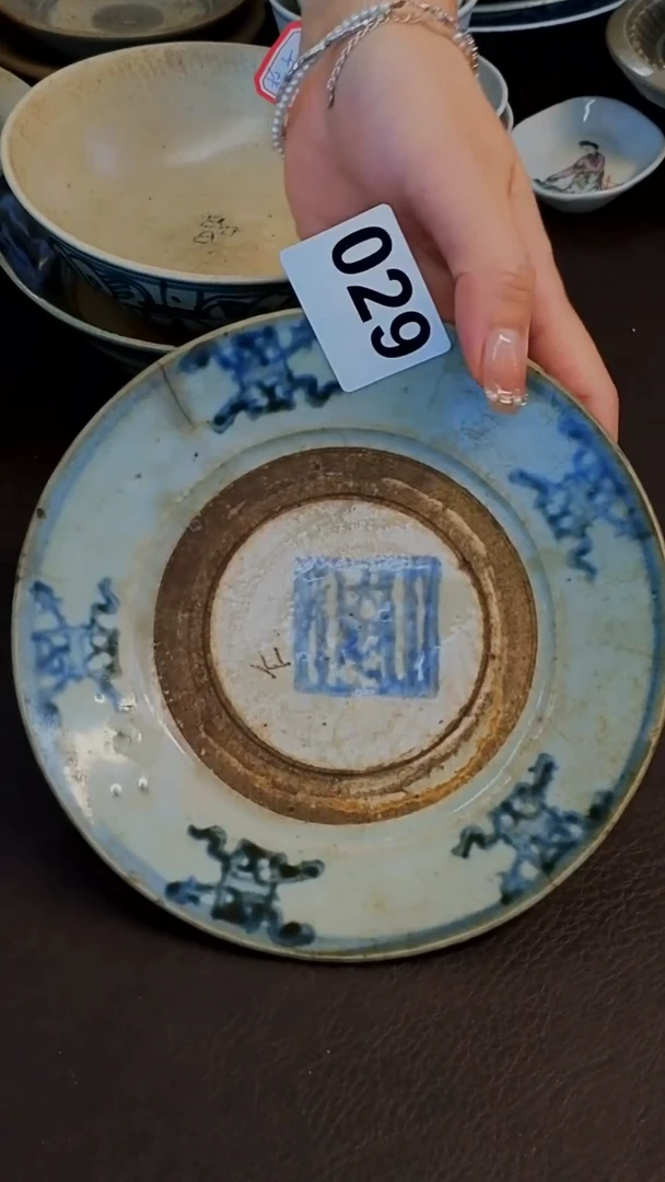 格**姐橙子家的漂亮茶器029