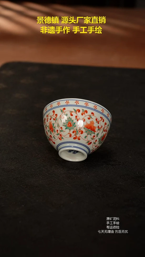景德镇手工手绘陶瓷