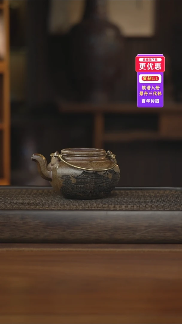 茶壶紫砂---紫砂壶---紫砂壶---紫砂壶