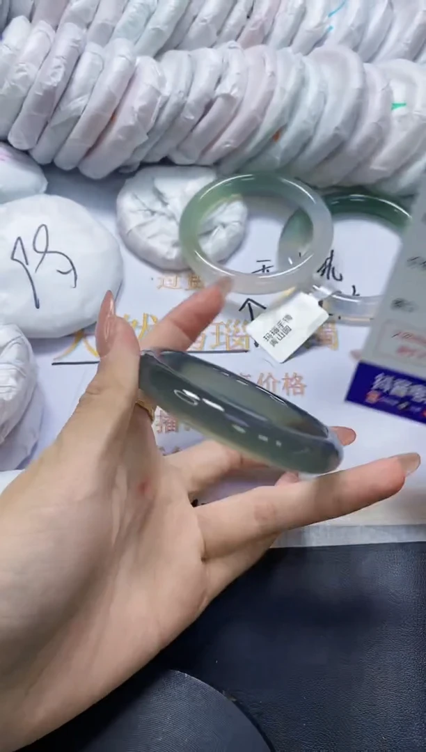 手镯玛瑙/玉髓未镶嵌619