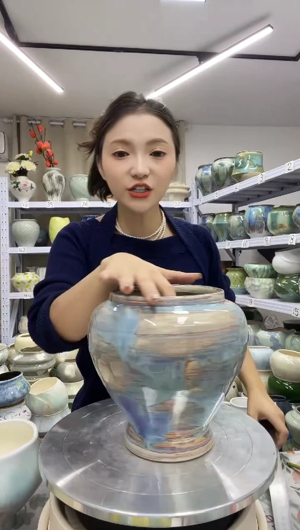 【10.19号】直播链接高：19.5  ；口：13.5