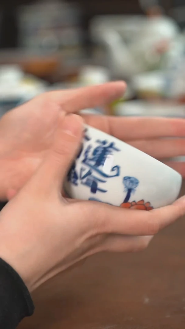 【闪购商品】莲年有鱼罗汉杯（微瑕福利）景德镇昨明陶瓷