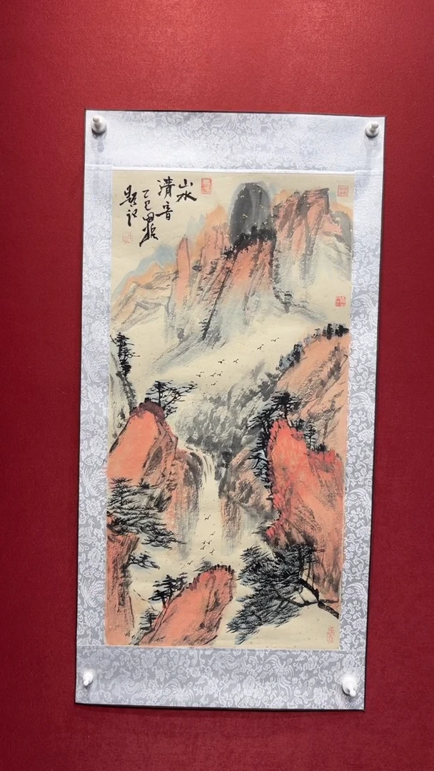 国画老师创作作品  132