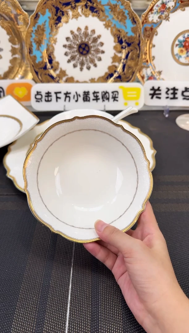 瓷片6英寸水果碗福利款 2个