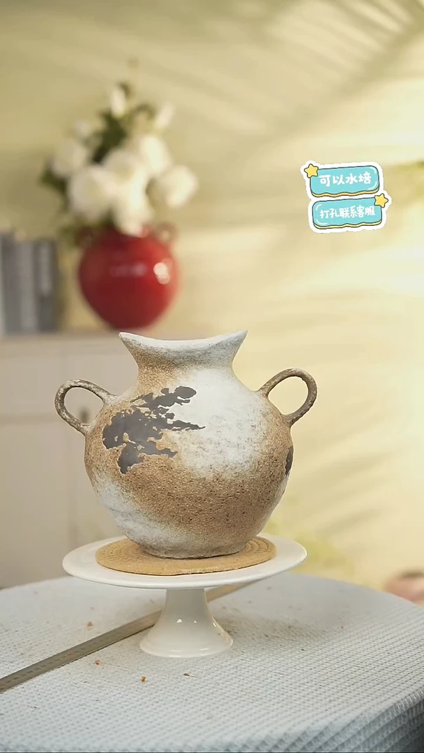 四号元宝撕胶景德镇水培陶瓷花瓶摆件