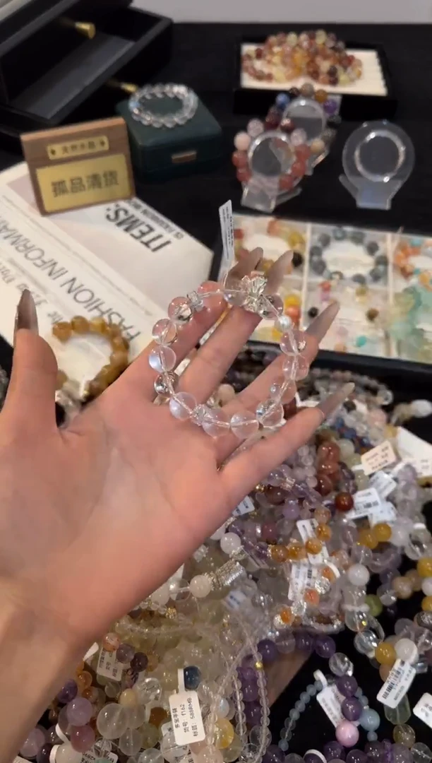 合金手链水晶白水晶手链x1976