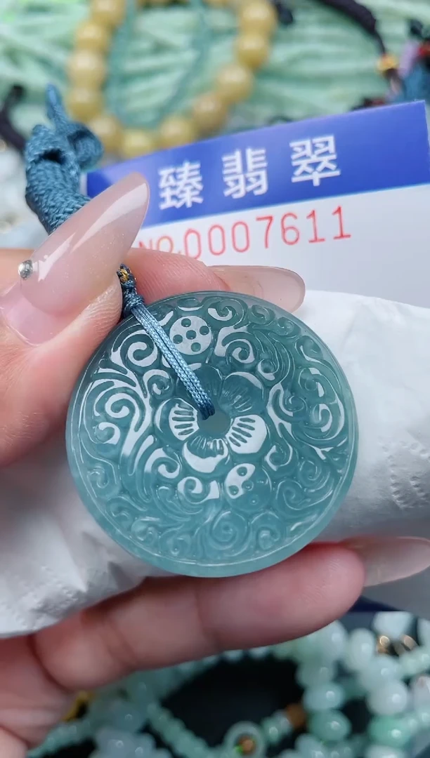 翡翠未镶嵌颈饰.0007611