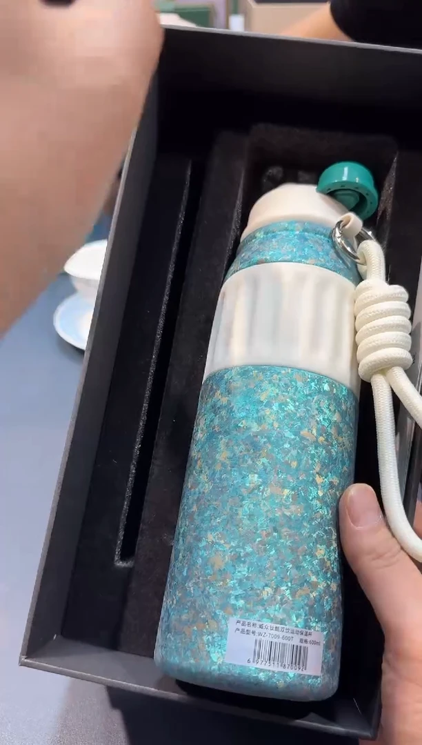 【闪购商品】碗Tai-11全场正品，京东包邮