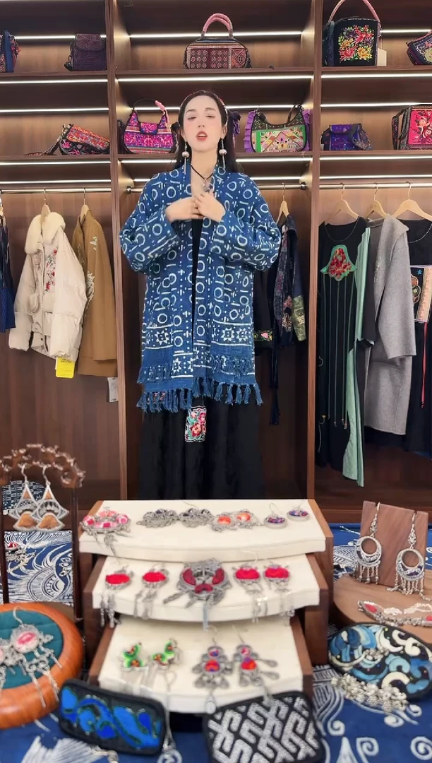 织绣L36黔东南苗族刺绣