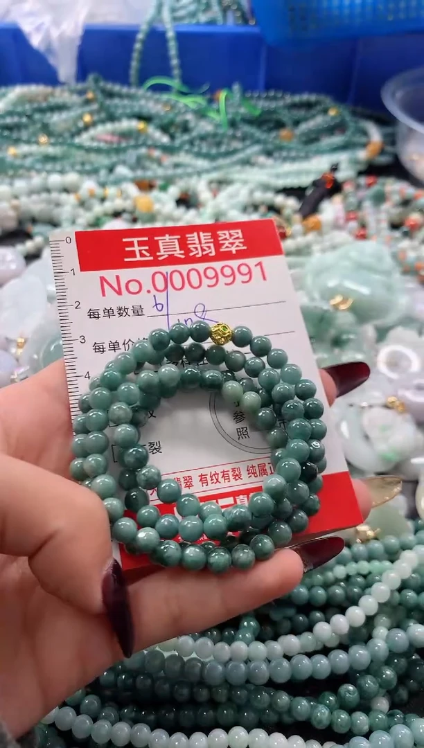 吊坠(不含链)未镶嵌翡翠9991