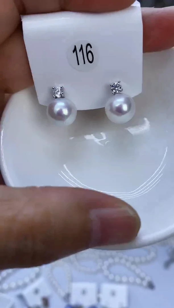 银S925镶嵌耳饰淡水珍珠116