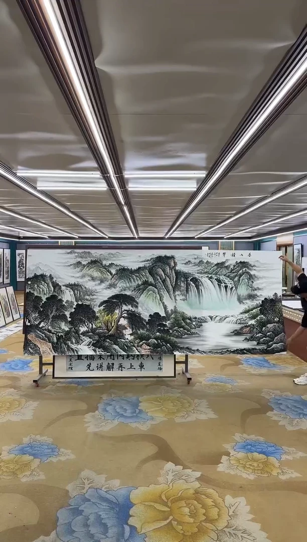 国画M邵明义-大丈二-山水国画