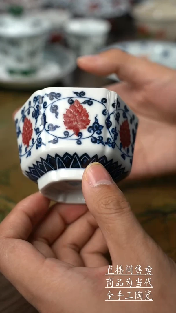 瓷片景德镇手工陶瓷茶具