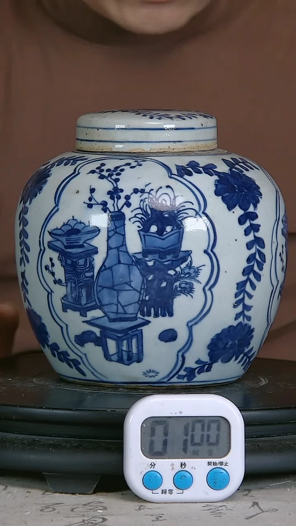 韩**哥青花精绘花卉图你管