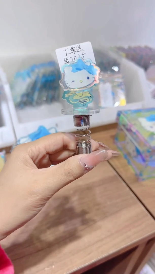 【16号】下午茶KT照片夹