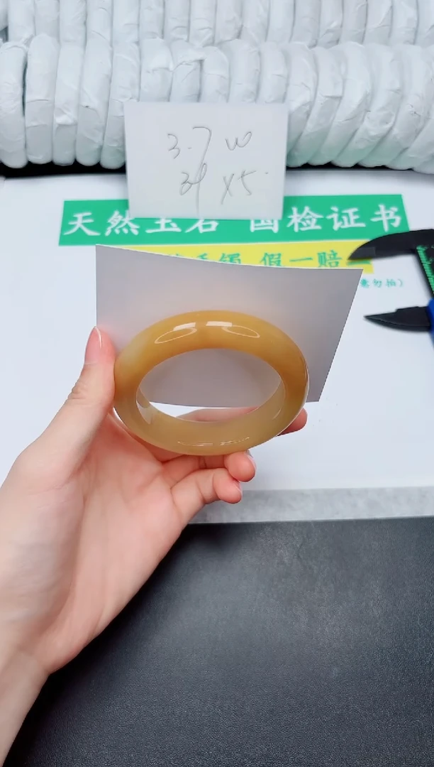 手镯石英质玉未镶嵌218-53.8HL