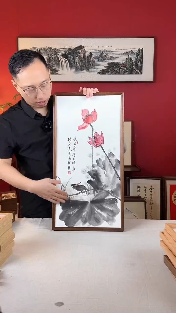 【闪购商品】国画荷花手绘国画实木画框33*66