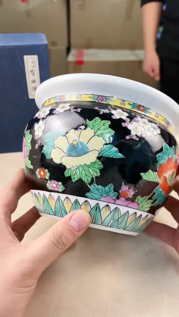 【闪购商品】瓷片684打包不容易，谨慎参拍~~~！