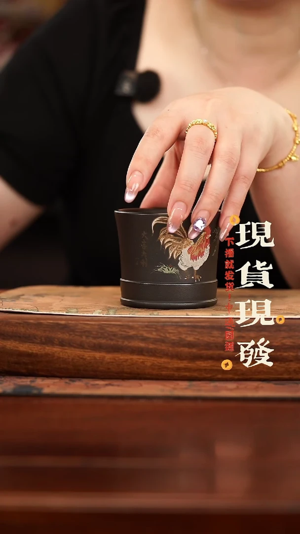 茶杯紫砂紫砂主人杯