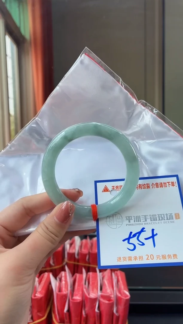 未镶嵌手镯翡翠1111111111