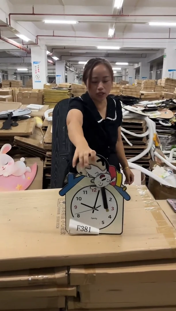 朵朵微瑕孤品闪购F381