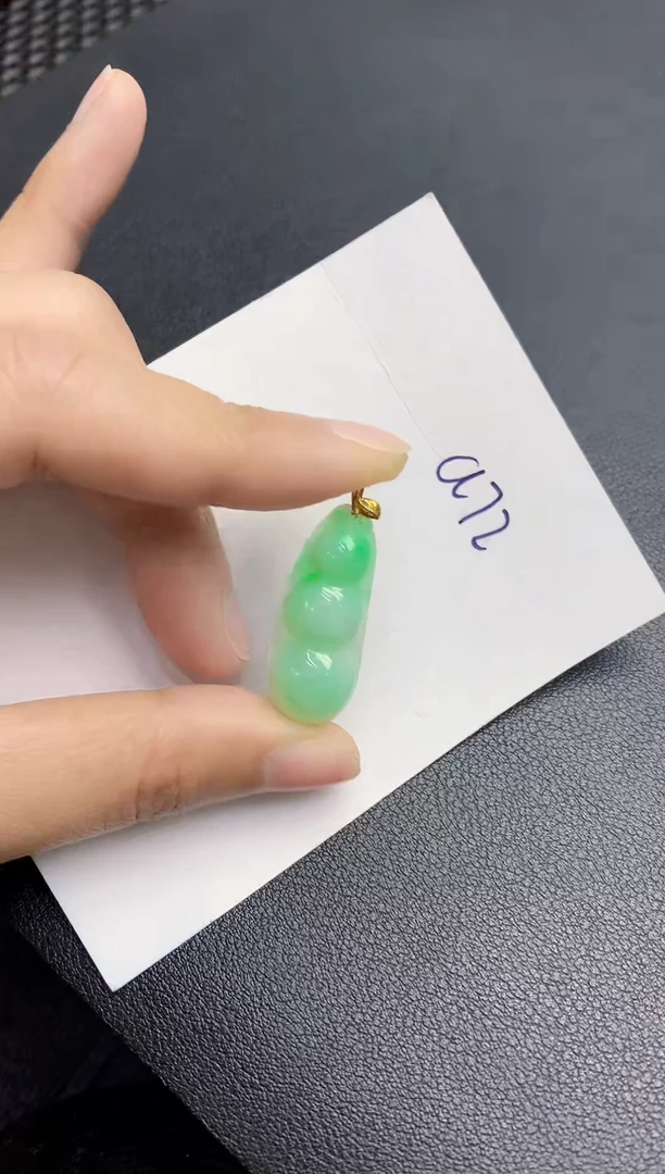 【闪购商品】翡翠颈饰18K金镶嵌000000000