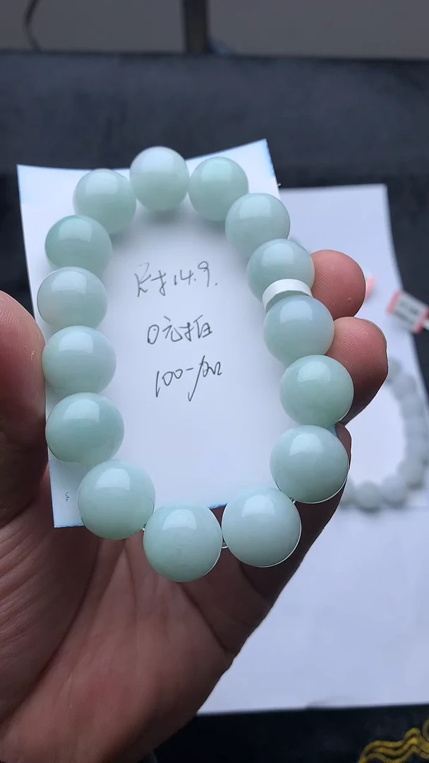 【闪购商品】翡翠挂件未镶嵌珠子15