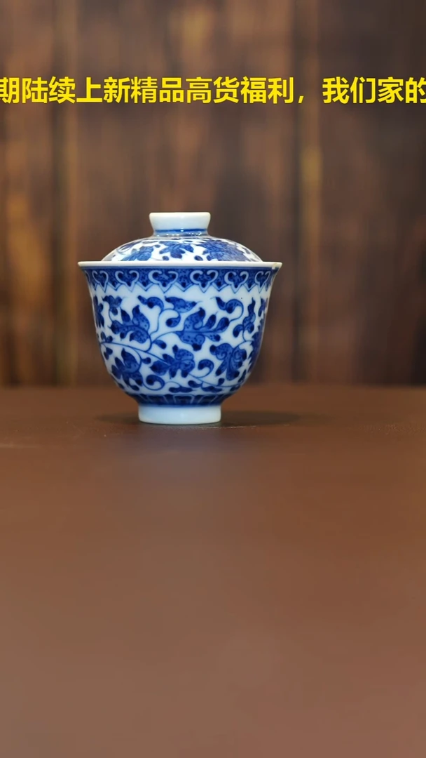 图**儿微瑕手绘青花陶瓷茶具