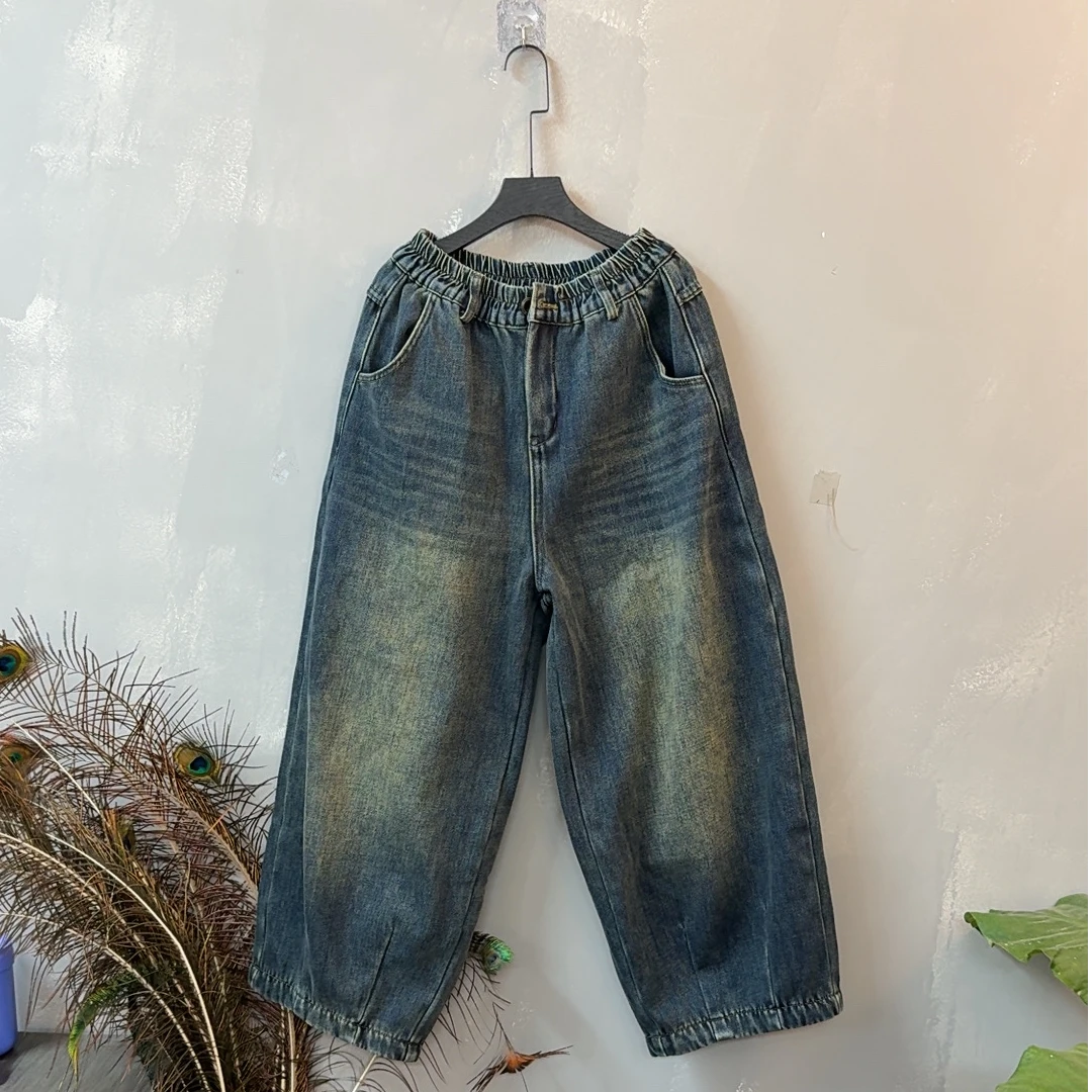 秋冬新款水洗简风休闲牛仔时尚直筒裤1326-1（裤长95 臀围110）