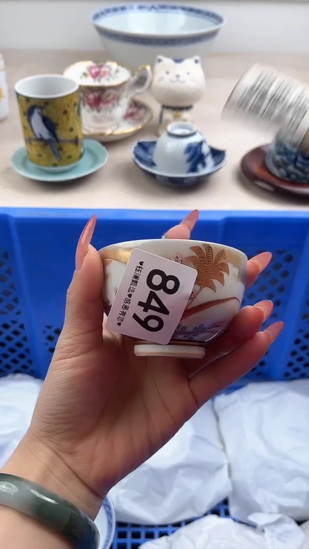 【闪购商品】瓷片849，，，，，，