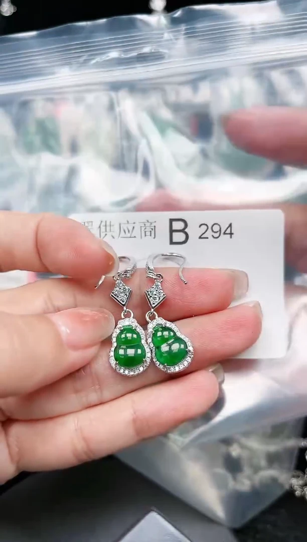 【闪购商品】翡翠颈饰未镶嵌赠皮绳294