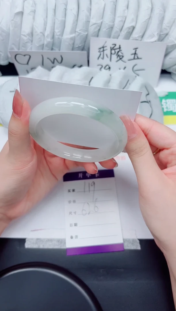 石英质玉手镯未镶嵌119-62.6