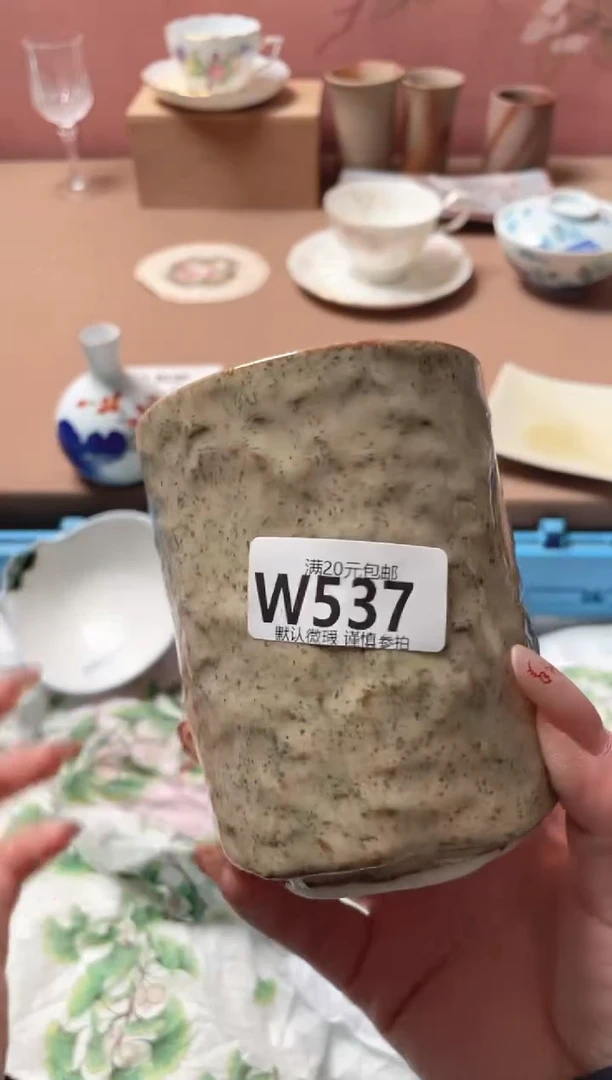 瓷片布**鲁瓷器瓷器W537