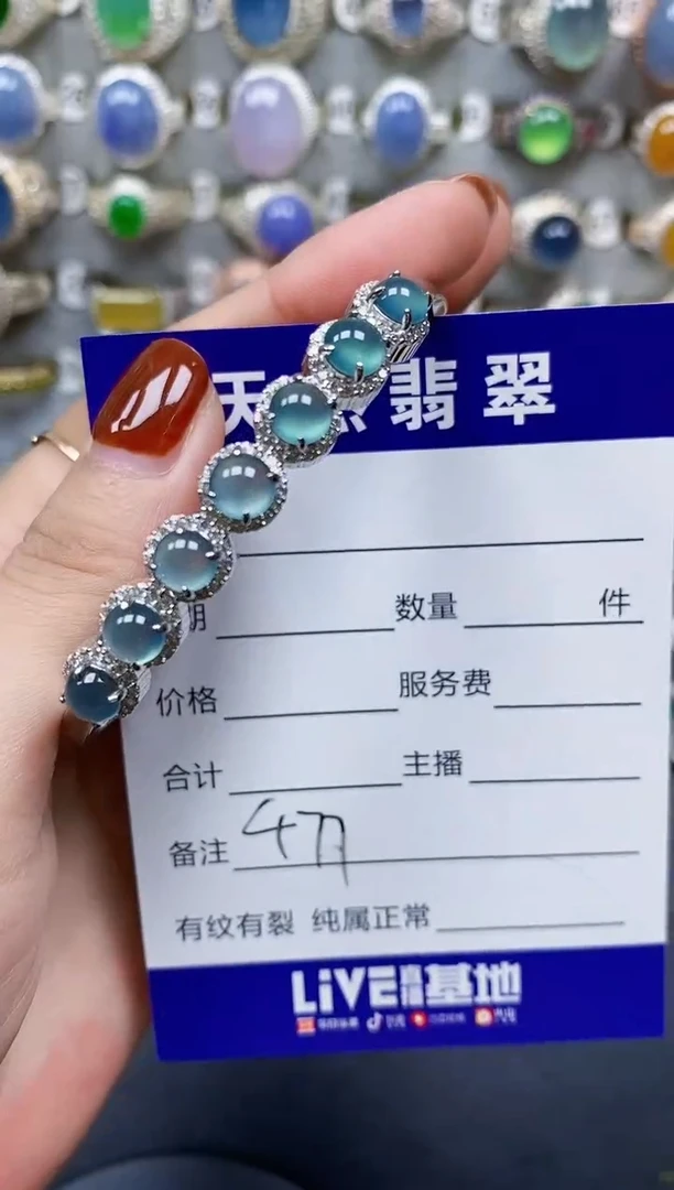 翡翠手镯银S925镶嵌477