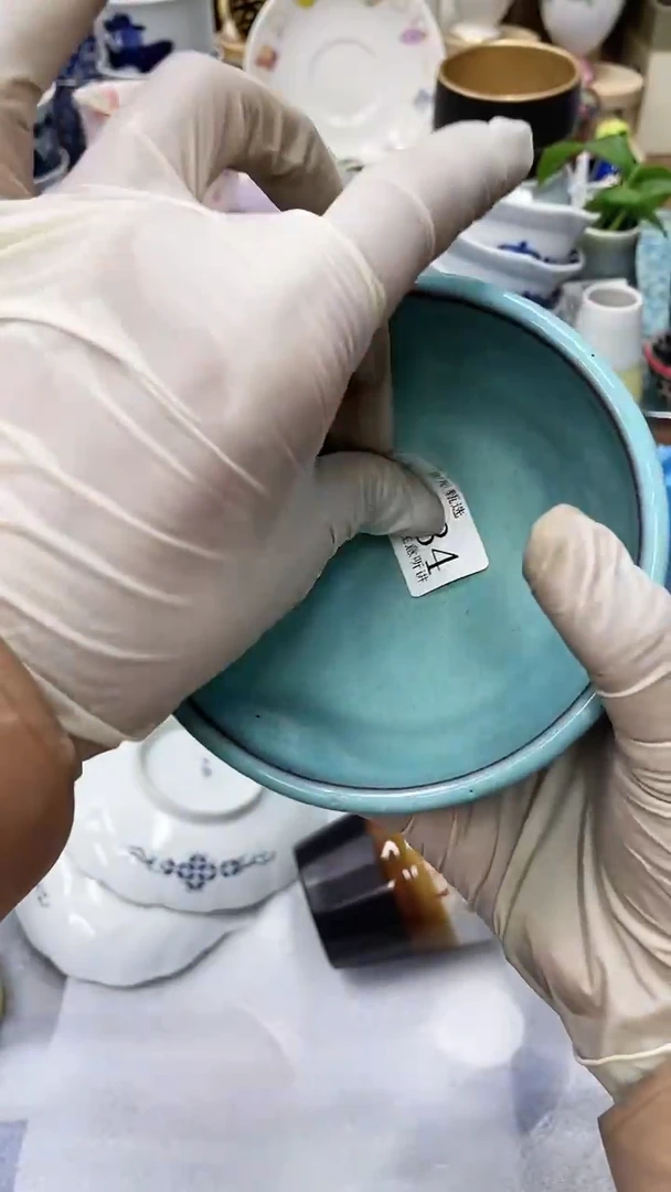 【闪购商品】C634满20发货！一枪优先！