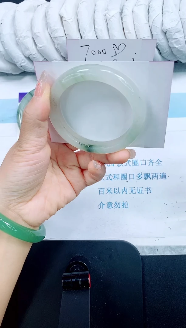 石英质玉手镯未镶嵌247-56