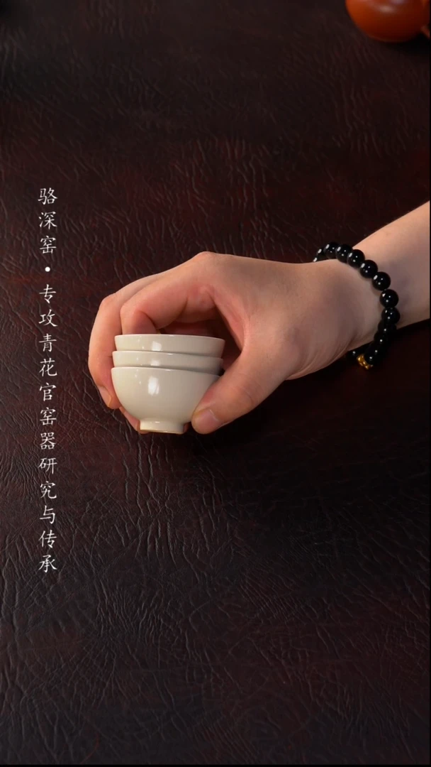 静云堂-草木灰小杯35cc（3只）