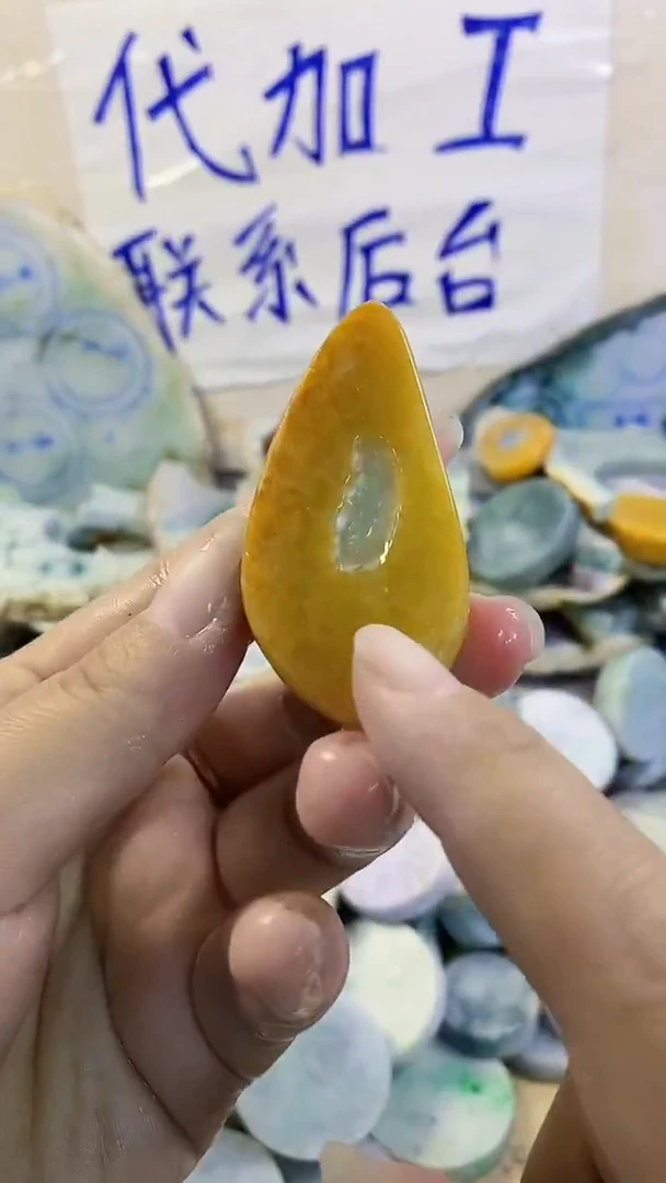 裸石翡翠纯天然A货翡翠180