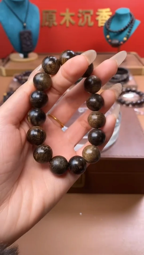 【闪购商品】沉香手串Y虎斑瘤疤14白棋II00383300