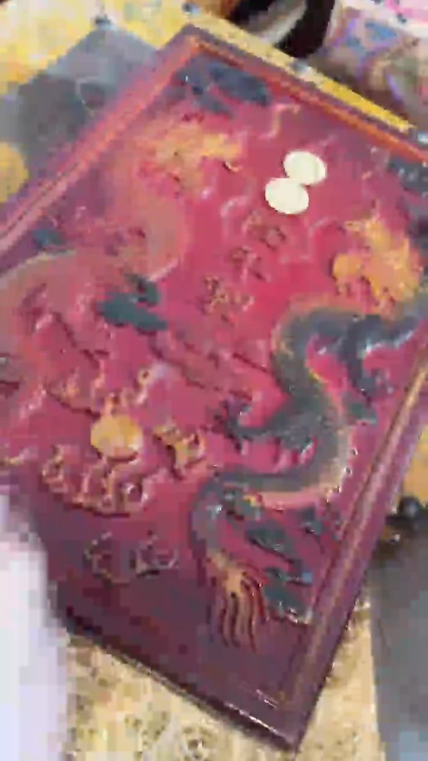 香榧木（1个闷包竖款红色盘龙扁盒子）