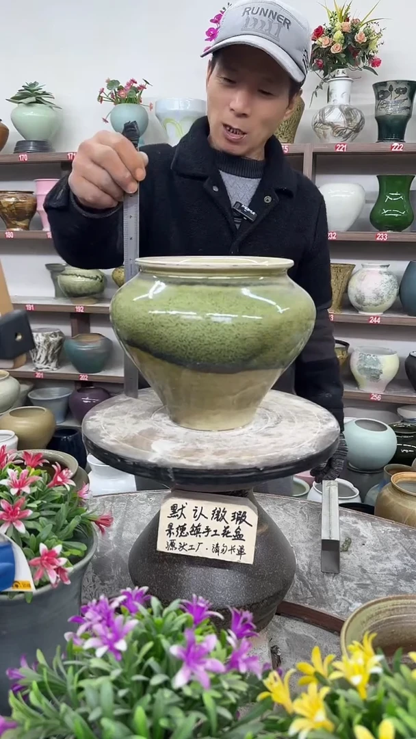 12-21-高19口15瑕-花盆