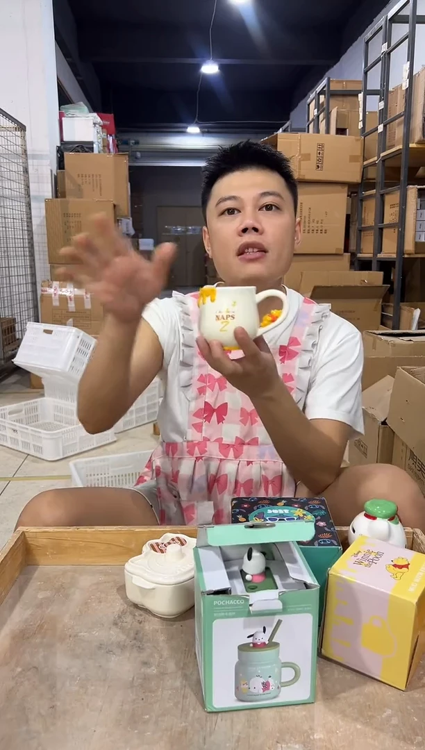 瓷片原盒维尼蜂蜜水杯