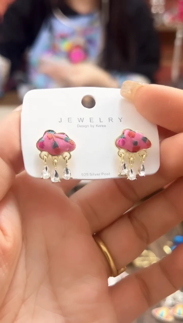 【闪购商品】织绣民族风老绣饰品046