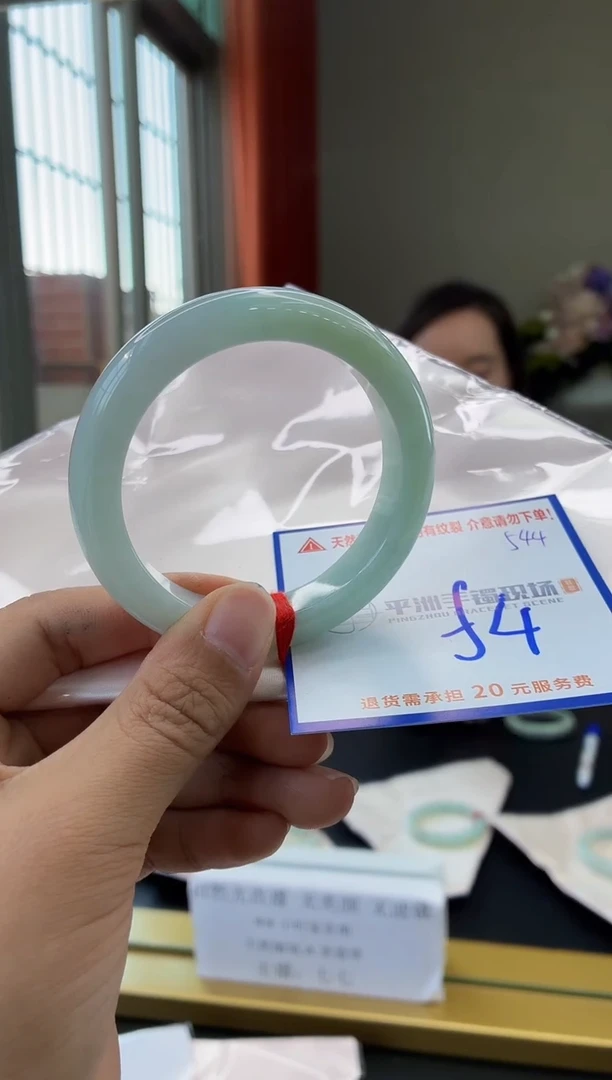 未镶嵌手镯翡翠111111111111111111111