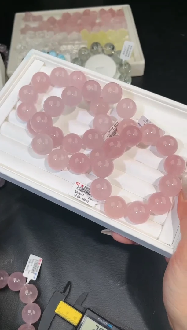 【闪购商品】水晶手链未镶嵌多样性发一Q18粉晶20mm