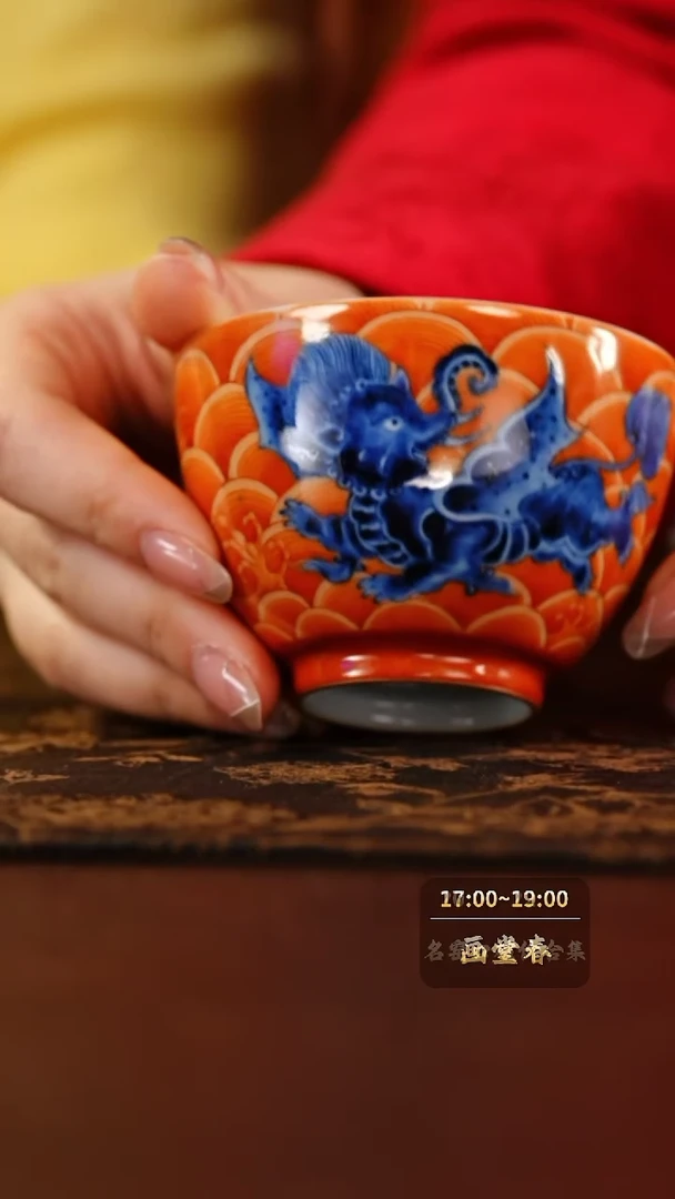 【闪购商品】团窑飞象踏浪杯@@ty308